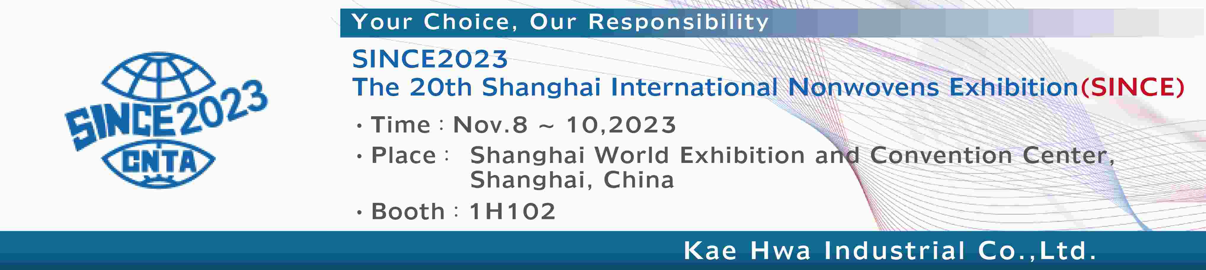 2023 SINCE Shang Hai